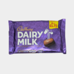 Cadbury Dairy Milk 108.8g